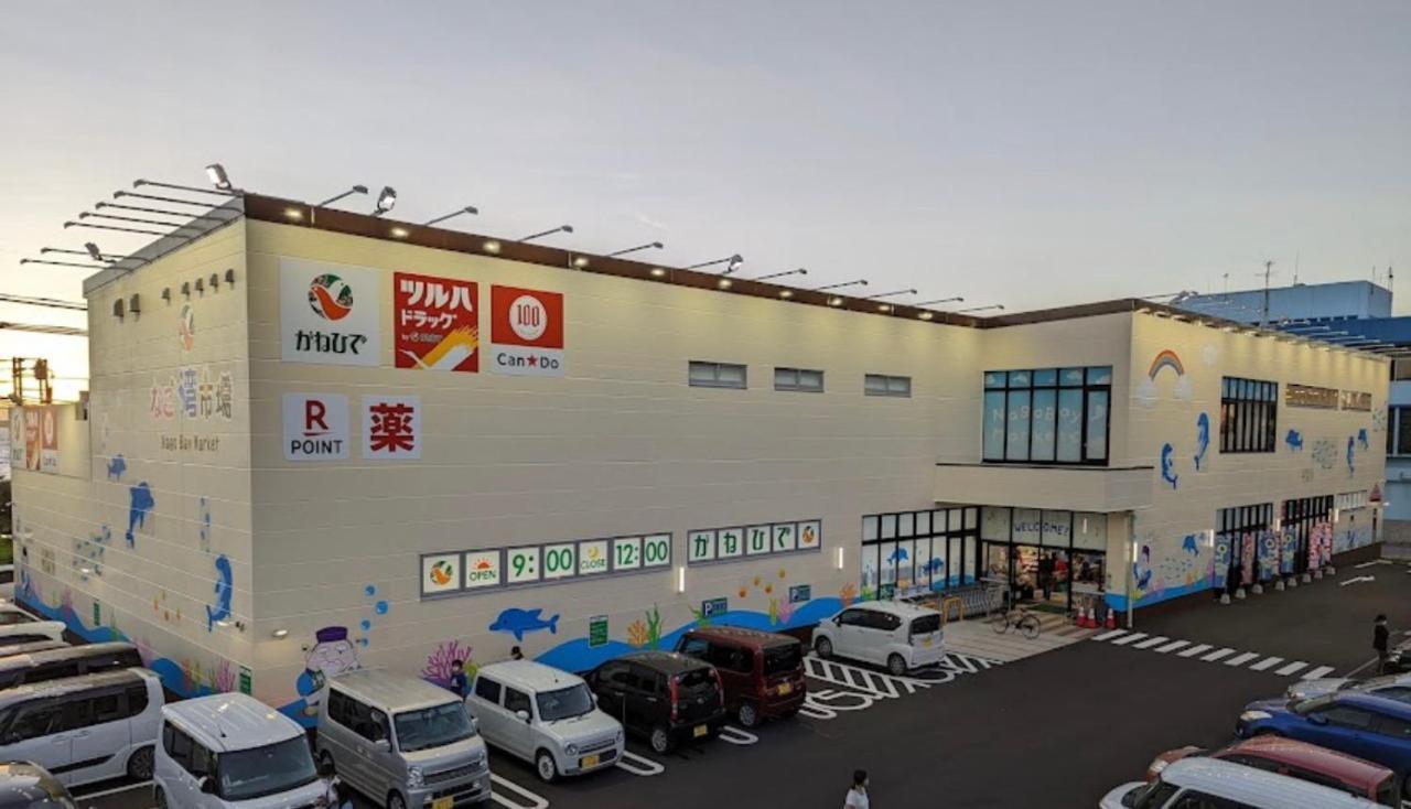 ウィンベル沖縄名護コーラルビュー Apartment Agarie Exterior photo