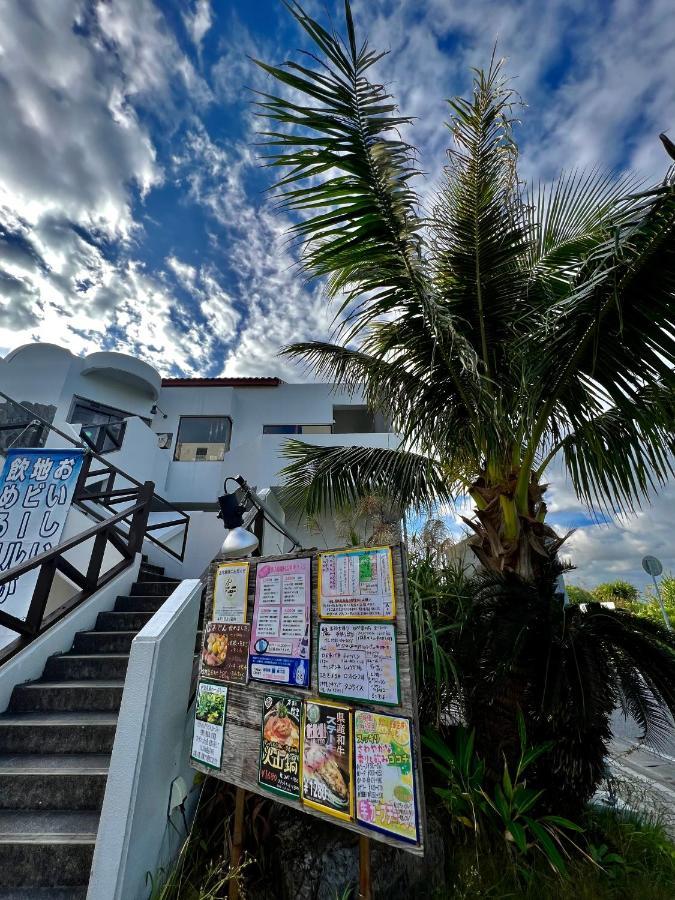 ウィンベル沖縄名護コーラルビュー Apartment Agarie Exterior photo